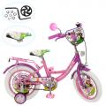  Profi Trike  LT 0050-02 W
